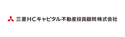 三菱HCキャピタル不動産投資顧問株式会社